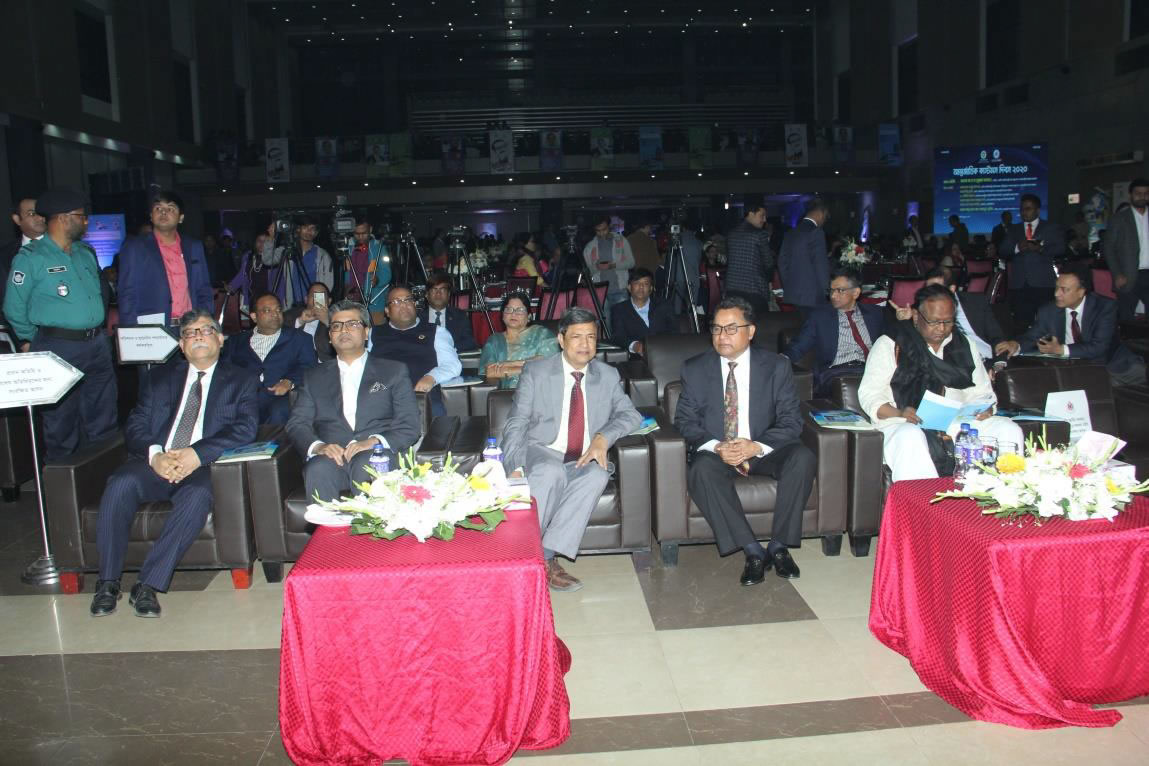 Honourable Finance Minister, Chairman of NBR & other dignitaries in the seminar