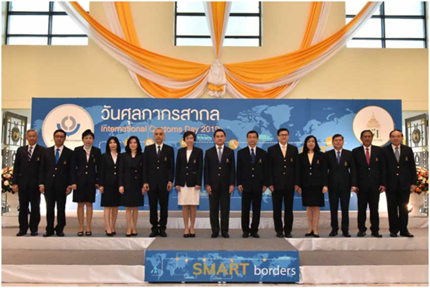 International Customs Day celebration by  Thailand Customs