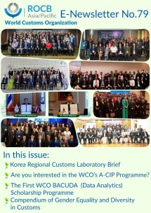 ROCB A/P ENewsletter Vol 79