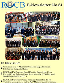 ROCB E-Newsletter No.64