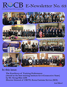 ROCB E-Newsletter No.63
