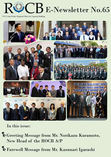 ROCB E-Newsletter No.65