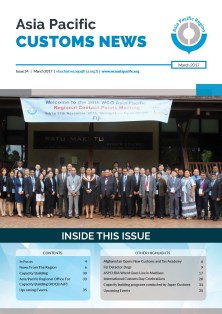 Asia/Pacific Customs News (March 2017) - Issue 54