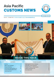 Asia/Pacific Customs News (October 2016) - Issue 53