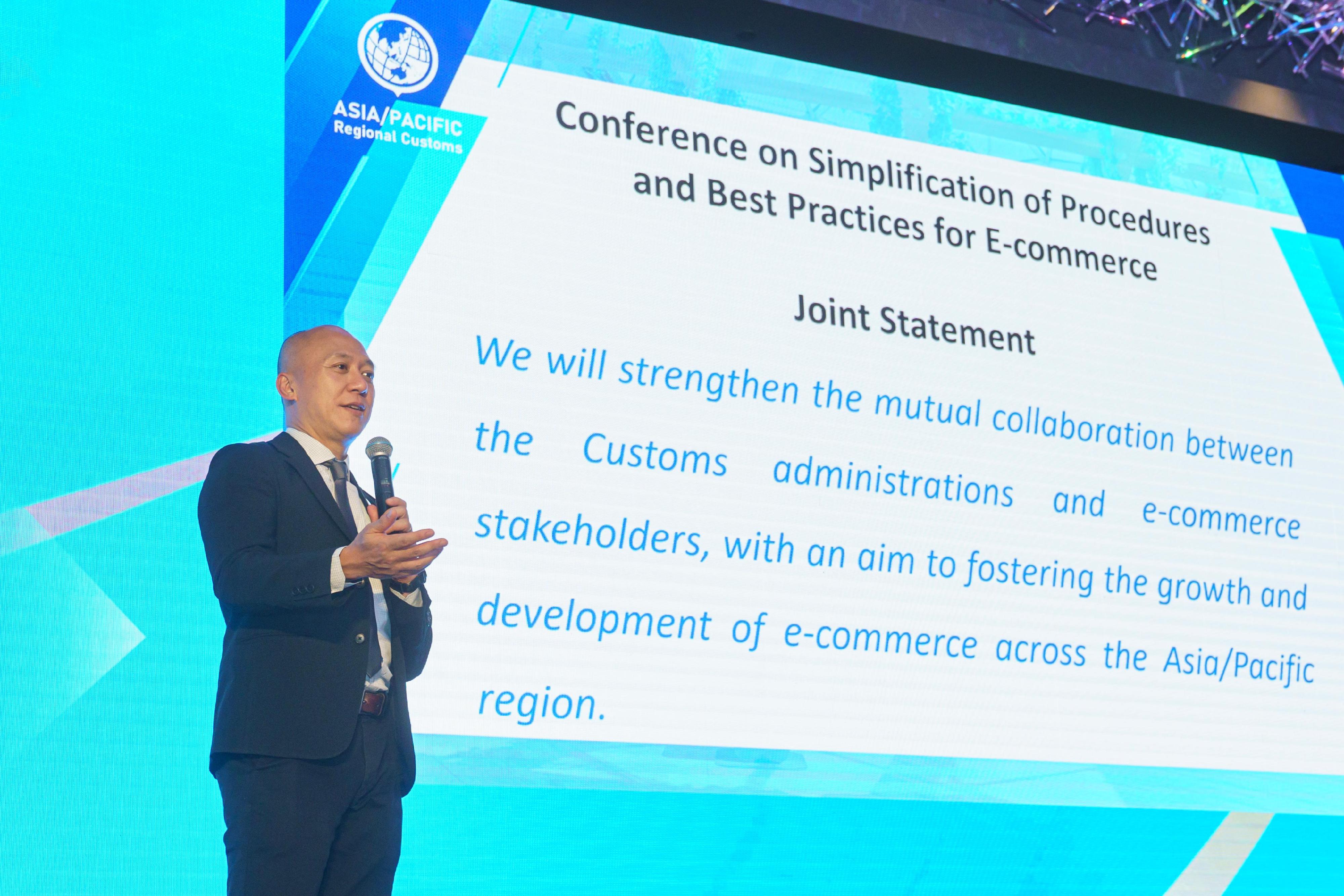 Conference on Simplification of Procedures and Best Practices for E ...